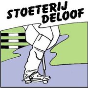 WVUR 1027 Stoeterij Deloof - Sunday 11 Sept 2022